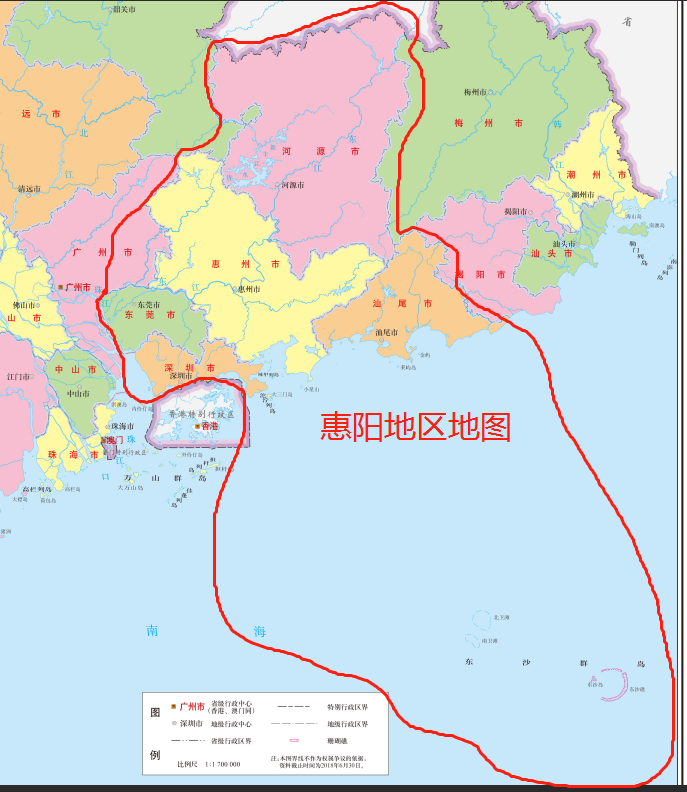 惠阳地区曾经管辖深圳、东莞、惠州、河源、汕尾、增城