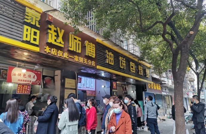 最地道的武汉美食都藏了在这条街，不是户部巷，不是吉庆街